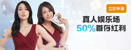 OneEsports一竞技