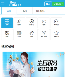 OneEsports一竞技app