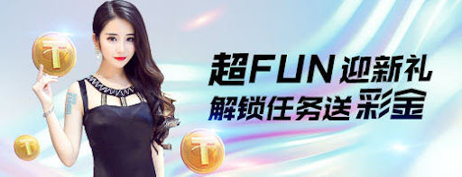 OneEsports一竞技