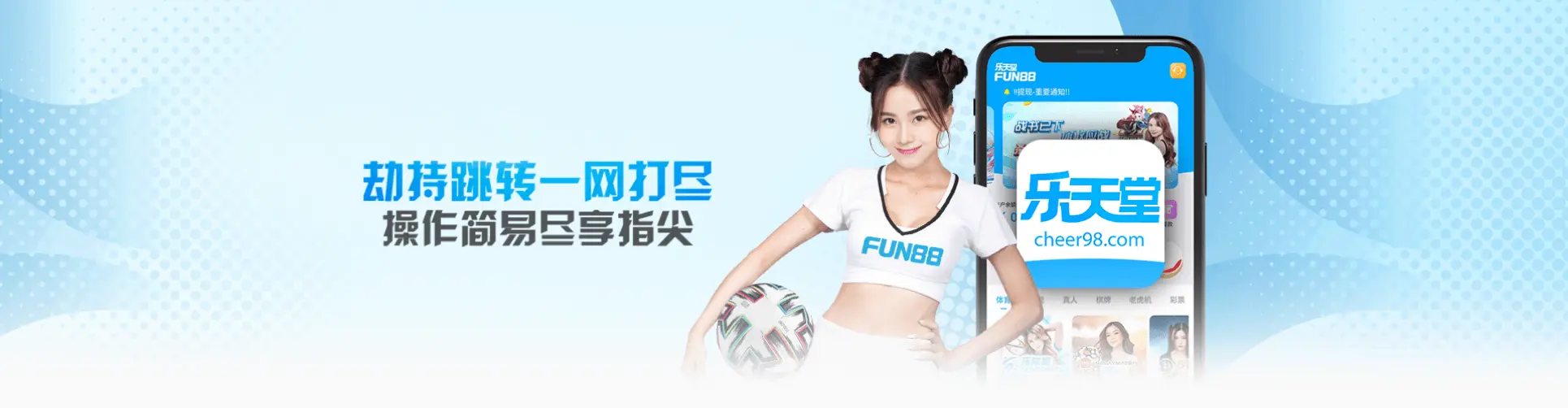 OneEsports一竞技官网网站