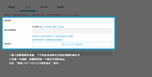 OneEsports一竞技