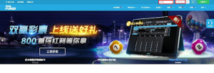 登录OneEsports一竞技