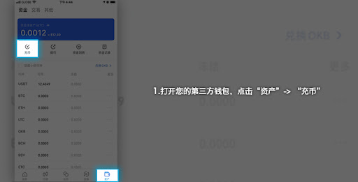 OneEsports一竞技